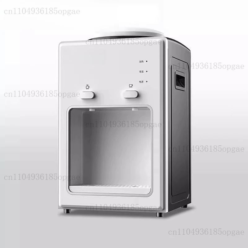 Water Dispenser Small Ice Warm