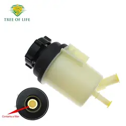 New 1PCS Power Steering Reservoir Tank For Ford Mondeo 2.3L 2007-2015 Galaxy S-Max 2006-2015 7G913R700EA 1377332 1789056