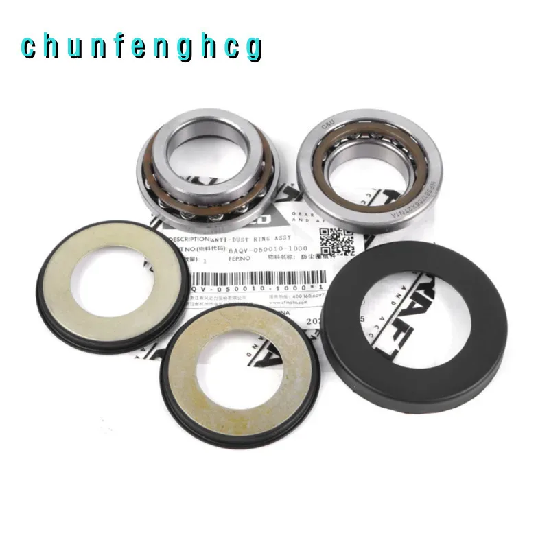 

Steering Bearing Kit for Cfmoto 675sr-r Cf650-10 / 450sr