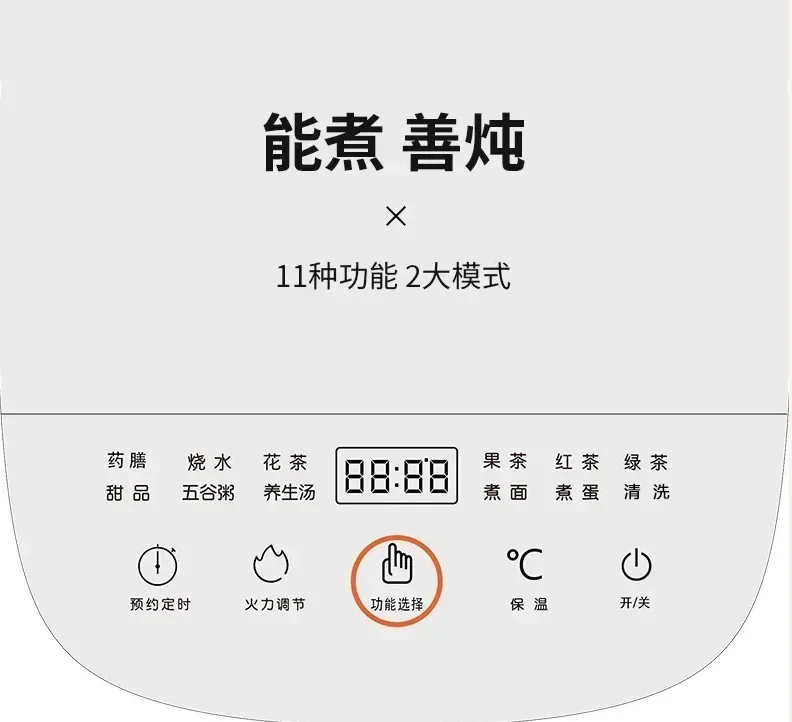 

220 В горшок для здоровья, аптечка, мини-стеклянный чайник с цветком, чайник, электрический чайник, горячий чайник, электрический чайник, электрический AD