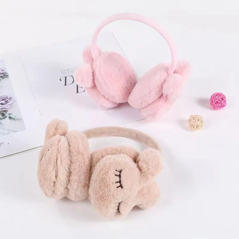 New Plush Earmuff Thick Ear Cover Ear Warmer Cartoon Cold Protection Folding Earflap