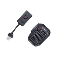 Handheld Wireless Seapker Bluetooth Microphone & Adapter for QYT KT8900D KT7900D KT980PLUS KT780 Plus Mobile Radios PTT Mic