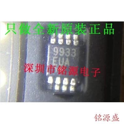 

MAX9933EUA T MAX9933EUA MAX9933 MSOP8 10PCS