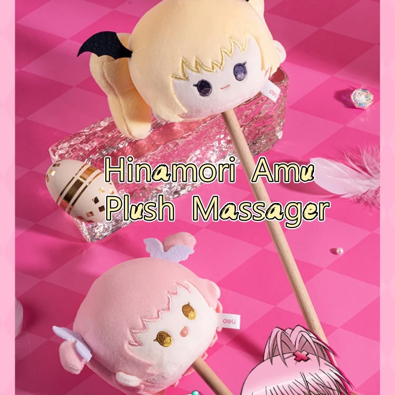 كارتون هيناموري آمو مدلك قطيفة مريح وتخفيف التعب مطرقة صغيرة أداة تدليك مريحة هدية عيد الميلاد