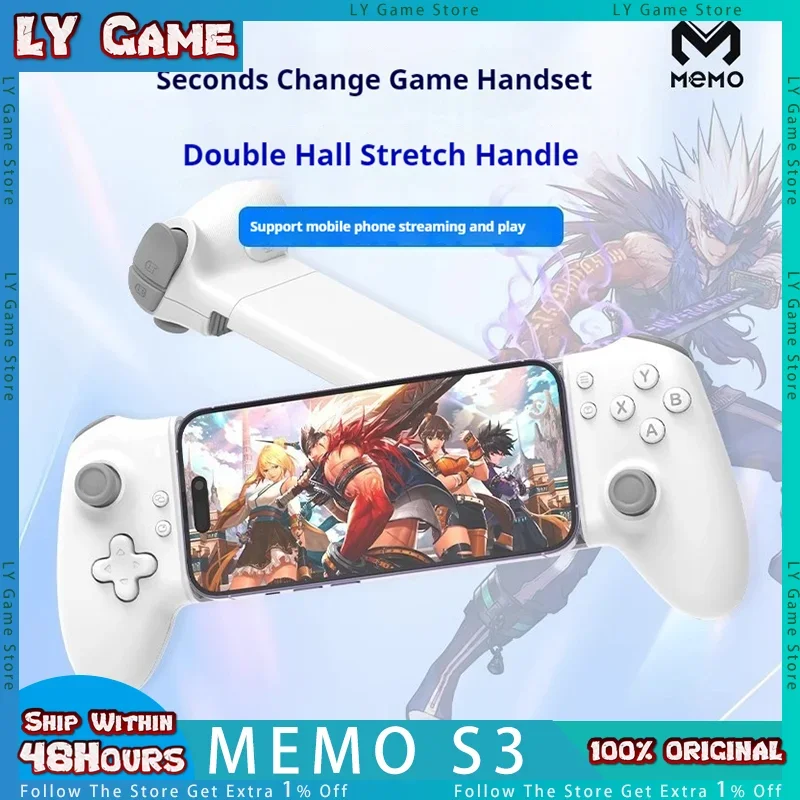 MEMO-S3 Type-C Controlador de telefone móvel, Hall Effect Stick, Joystick para Android, PS Cloud Game, Gamepad personalizado, 2021