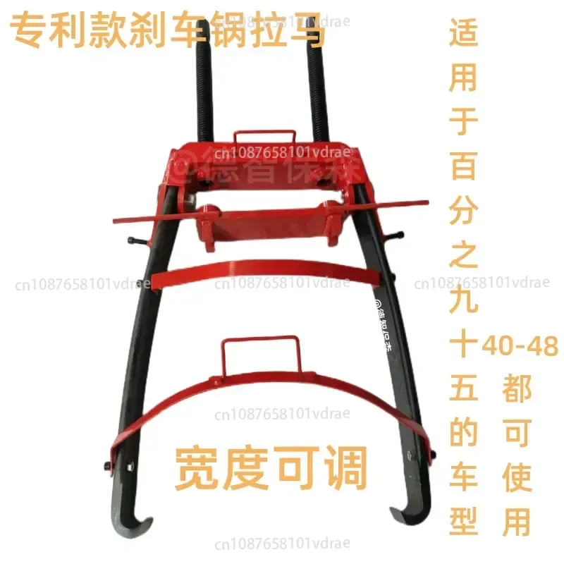 New Two-Jaw Brake Drum Puller, Wheel Drum Puller, Brake Drum Remover – Automotive Repair Tools