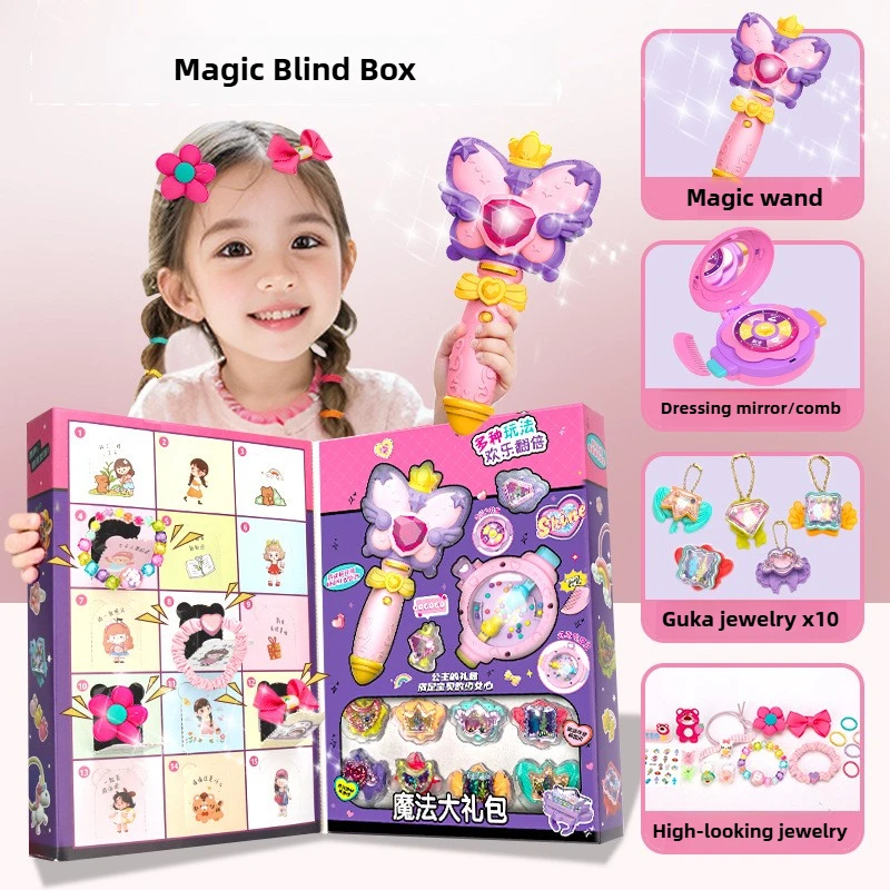 Princesa varinha de fada mágica menina jóias caixa cega fingir jogar brinquedo beleza brilho jóias dia das crianças presentes surpresa natal