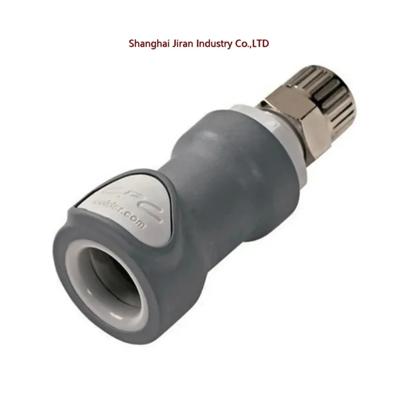 

CPC NS4D13004 Valved In-Line PTF Coupling Body 1/4 PTF