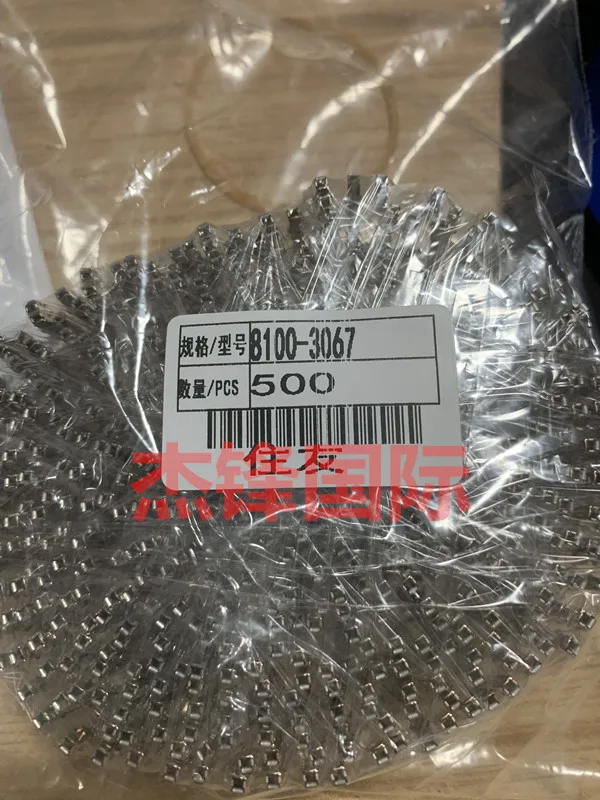 

500pcs/lot 8100-3067 81003067100% New