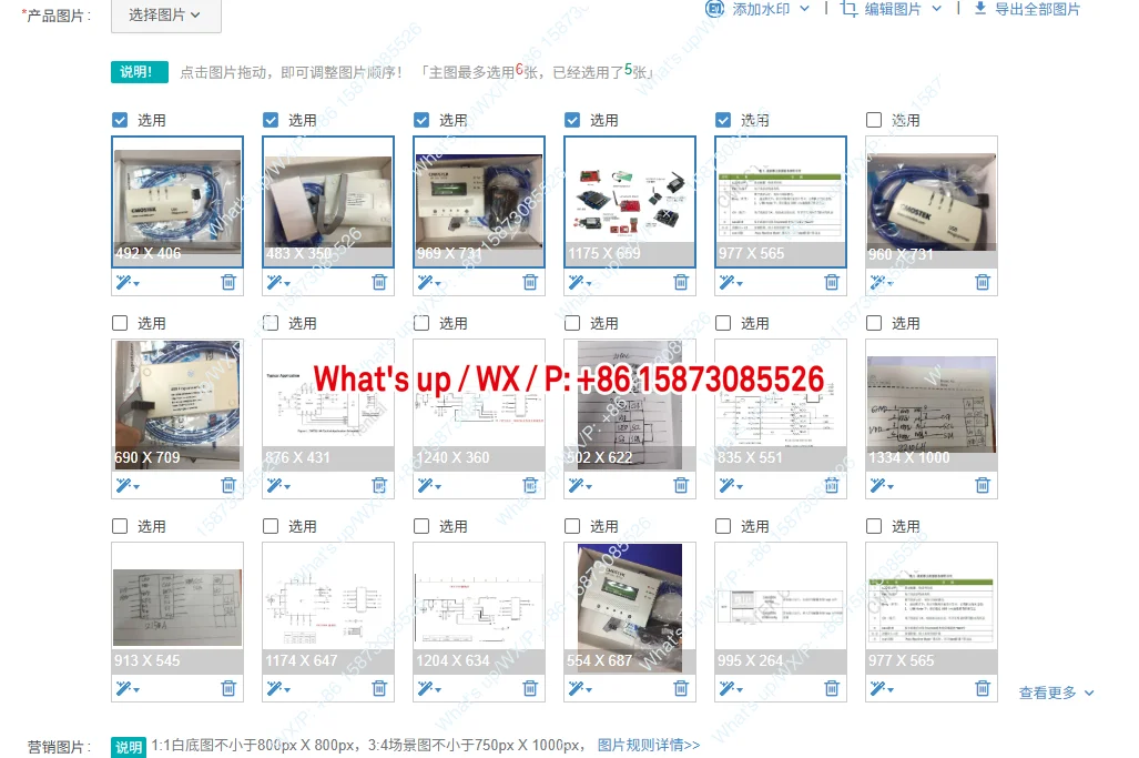 Applicable To: Onli…