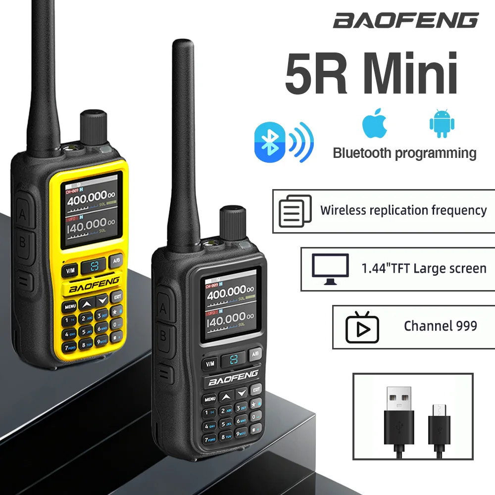 Baofeng 5Rmini Walkie-Talkie Receives 5W High-Power 999 Channel Color Screen Glare Flashlight Self-Driving Camping In Full Band