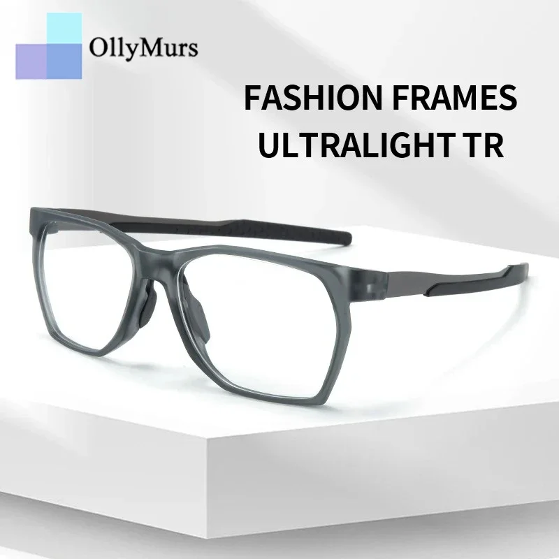 

Спортивные очки OLLYMURS TR90 для велоспорта, мужские баскетбольные очки, очки для активного отдыха, новые оптические, хит продаж 8059