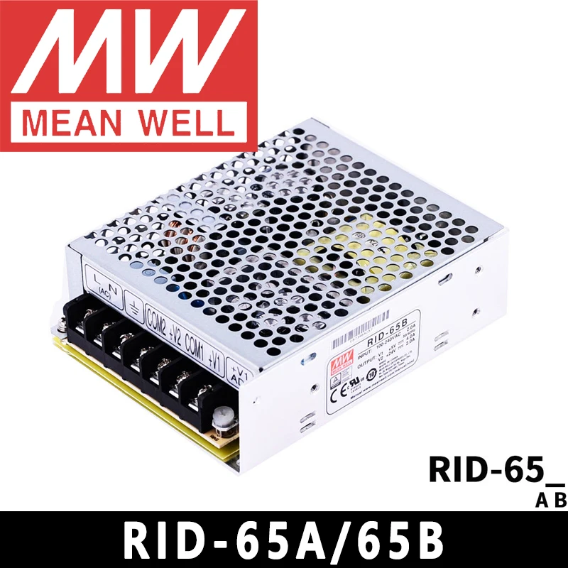 Mean Well RID-65A/RID-65B Dual Output Switching Power Supply meanwell AC/DC 65W 5V 12V 24V