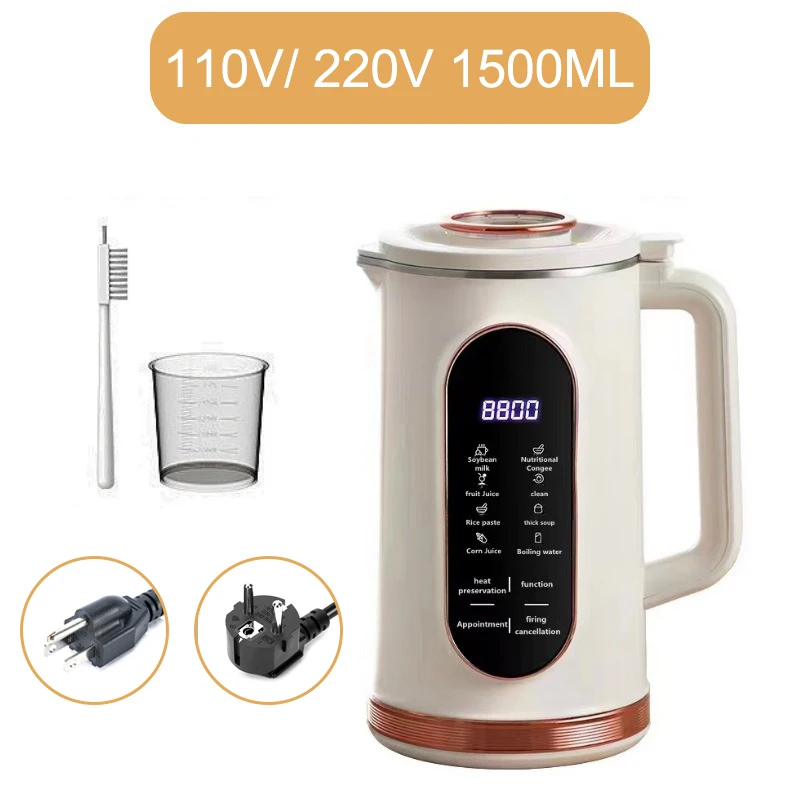 1500ML Soy Milk Machine Electric Juicer Blender Mixer Nut Milky Maker Wall Breaking Machine 10-leaf Blade Breakfast Machine