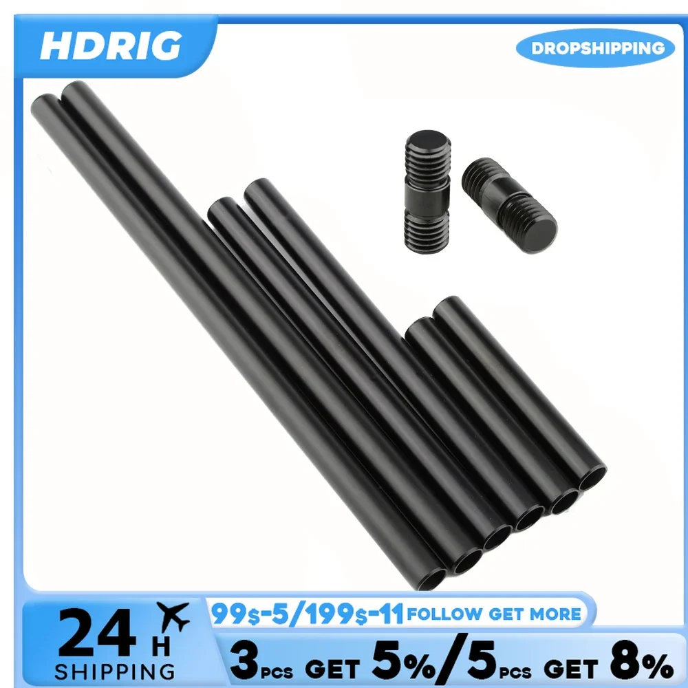 HDRIG Standard 15mm Aluminum Rod Pipe With M12 Thread Rod Cap Connectors Rods Combination Camera Rail Rod for DSLR Shoulder Rig