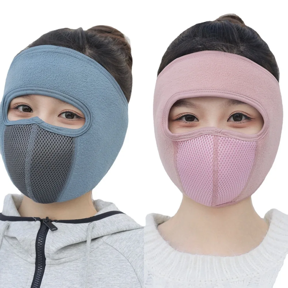 New Ear Protection Face Mask Warmth Thickened Winter Mask Breathable Cold-proof Full Mask