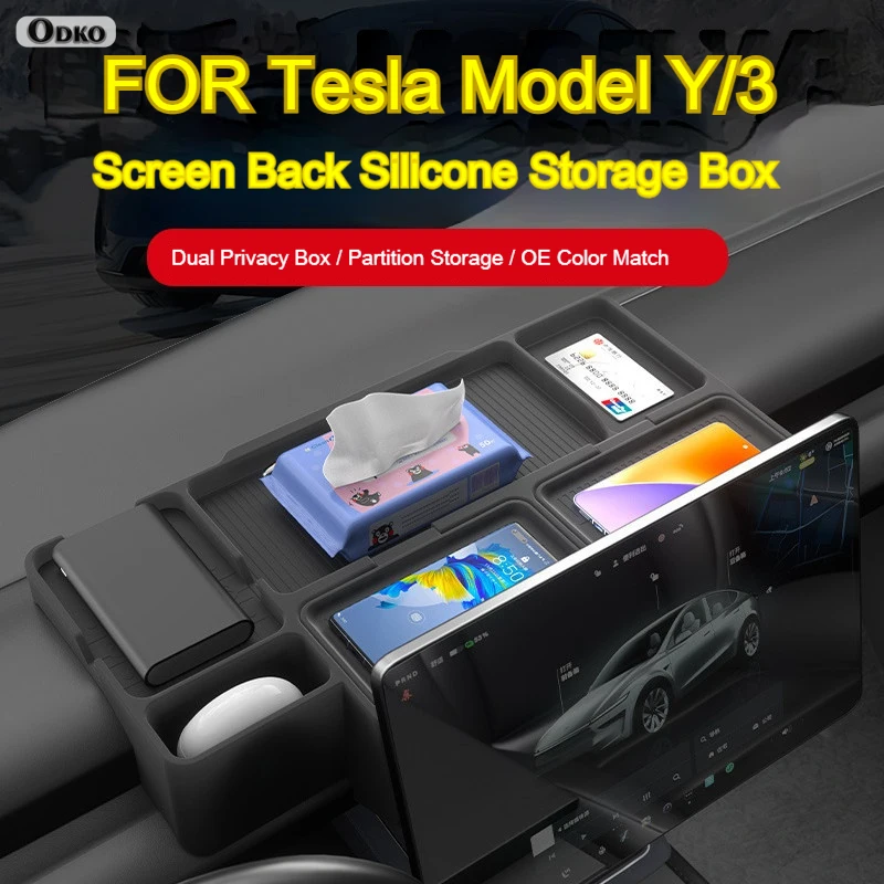 

Коробка для хранения на заднем экране с кронштейном для Tesla Model Y 2025 года, специальная антивибрационная силиконовая коробка для хранения на заднем экране.