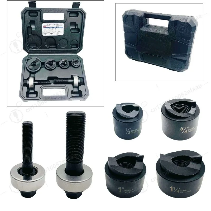 MK-40 Mechanical Hole Punch, 22.5-43.2mm Manual Knockout Tool, Electrical Cabinet Metal Plate Drilling Opener Equipment