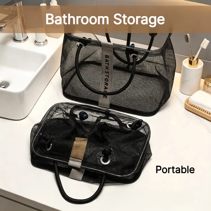 Foldable Travel Toiletry Bag Mesh Handled Makeup Organizer Large Mesh Storage Basket for Shower Bathroom Cosmetic Bag Case
