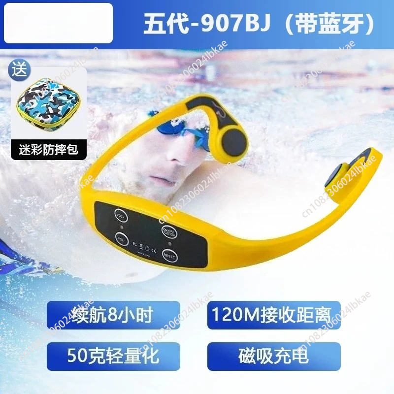 Bone Conduction Swimming Teaching Headset Wireless Waterproof Underwater Headset Special H-907BJ for Coach Training Fifth
