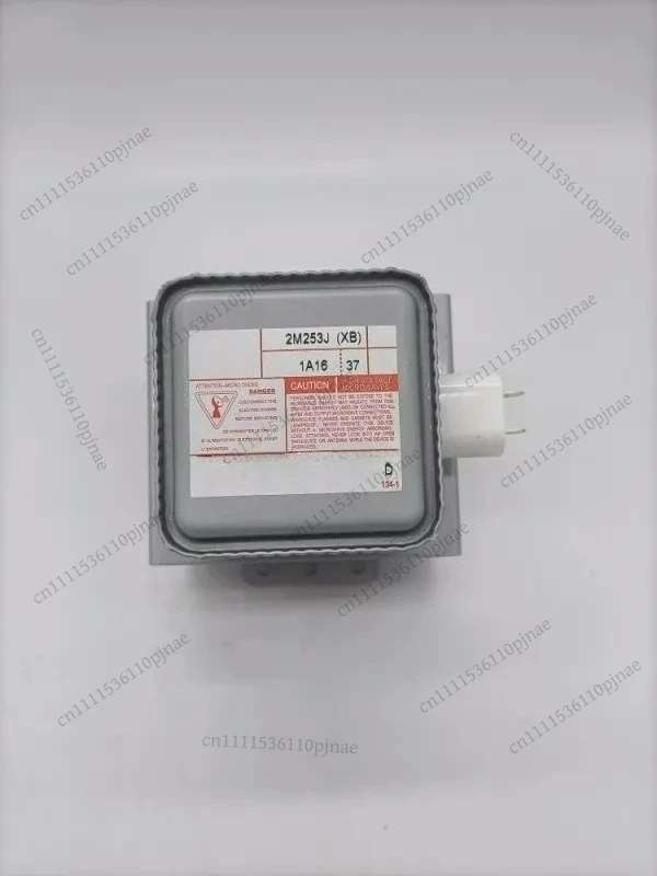 

New for Microwave Oven Magnetron 2M253J Microwave Oven part
