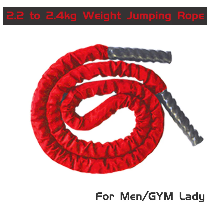 

2,4 Кг, веревка для прыжков, строительное оборудование, тренажерный зал, свободный вес, тренировка, боксерские спортивные упражнения, регулируемые