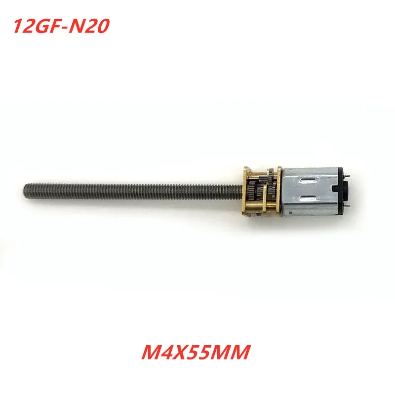 M4x55mm threaded shaft 3V 6V 12V GF12-N20 gear motor screw reducer DC micro electric N20 gear engine for DIY robot printer