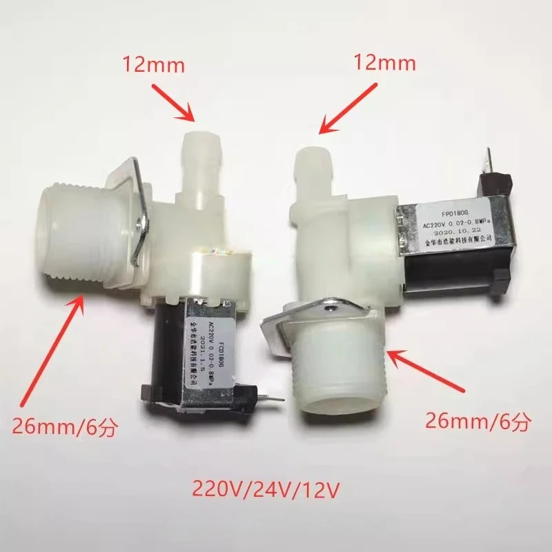 Ice maker water inlet solenoid valve 6 points solenoid valve, dishwasher water inlet valve, voltage 220V/24V/12V