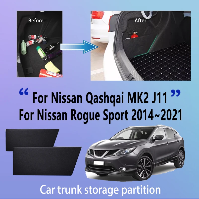 

Автомобильные аксессуары для Nissan Qashqai 2014 ~ 2021 J11 MK2, перегородка для хранения багажника, многофункциональный органайзер для салона автомобиля