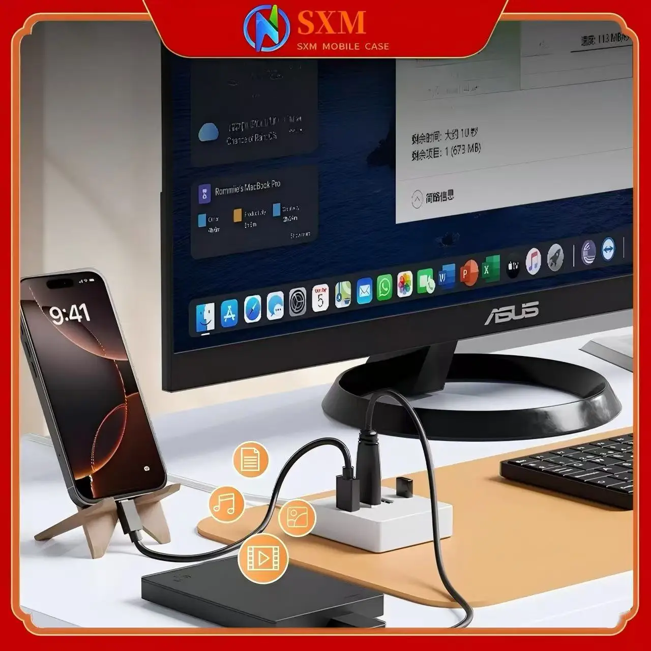 

USB3.0 настольный компьютер один в одном концентратор разъем многофункциональный удлинительный кабель док-станция