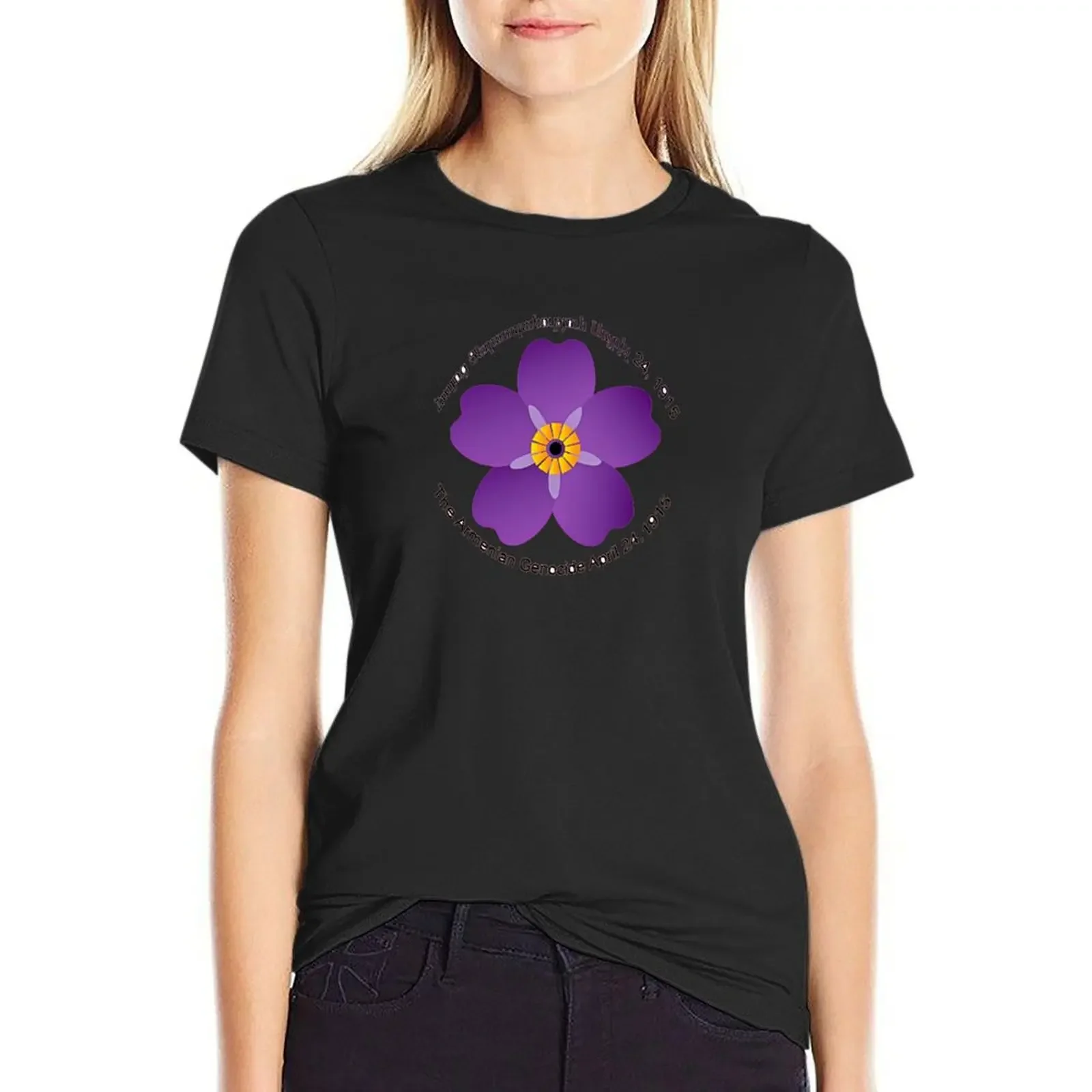

Armenian Forget Me NotFLower T-Shirt sublime quick-drying customizeds Women's tee shirt