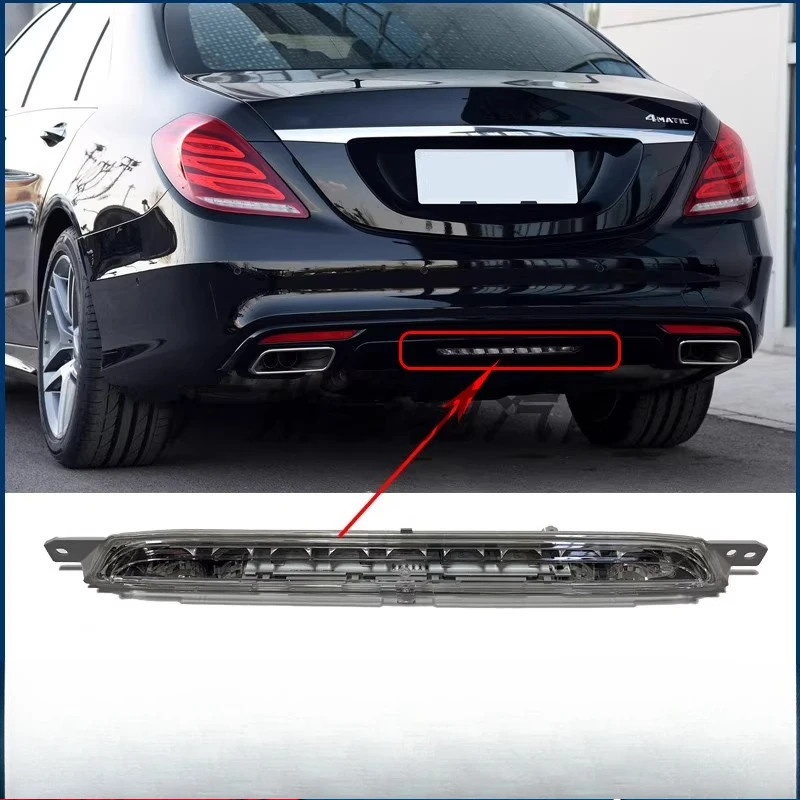 

Подходит для Mercedes-Benz S-класса W222, высокий стоп-сигнал S320, задняя планкаS400, задняя противотуманная система S450, нижняя часть S500L.