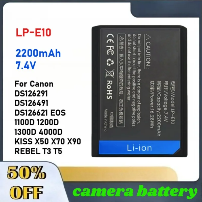 

LP-E10 7.4V 2200mAh Camera battery for Canon DS126291 DS126491 DS126621 EOS 1100D 1200D 1300D 4000D KISS X50 X70 X90 REBEL T3 T5