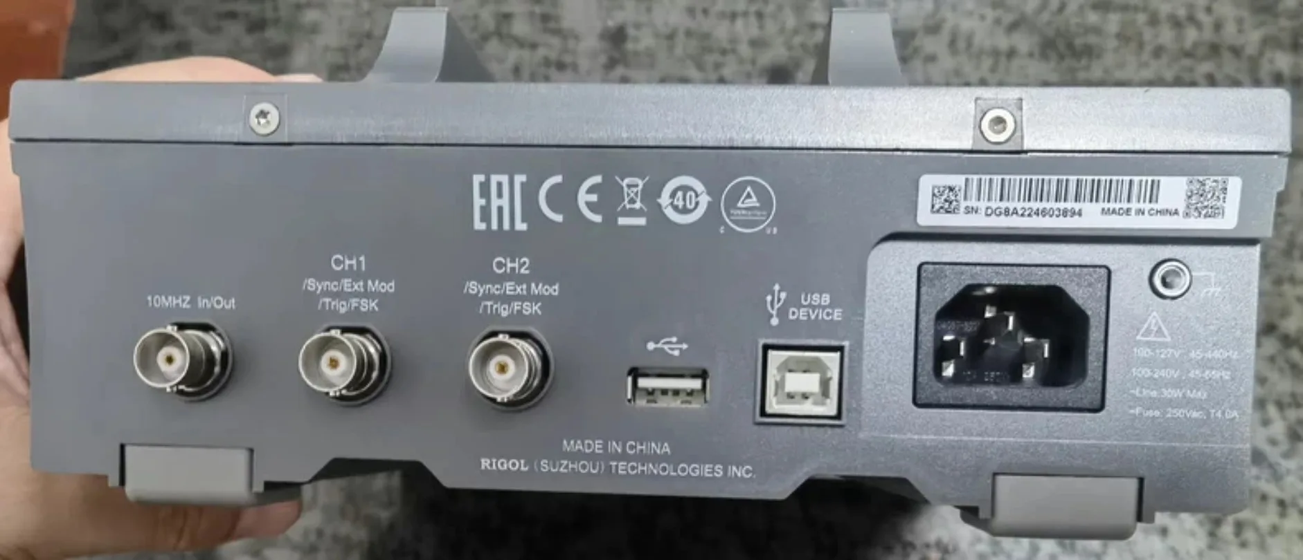 Rigol DG812 - 10 MHz Function / Arbitrary Waveform Generator#xhd