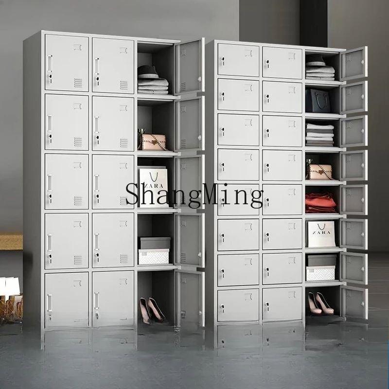 SM staff dormitory locker thickened office file steel file locker