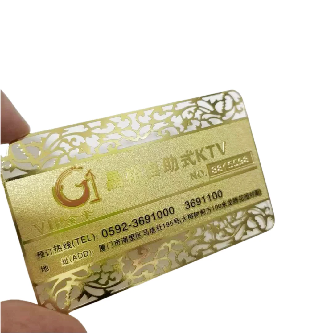 Customized inquiry Cheap Etched Frosted Finished Metal Rose Gold Vip Membership Card