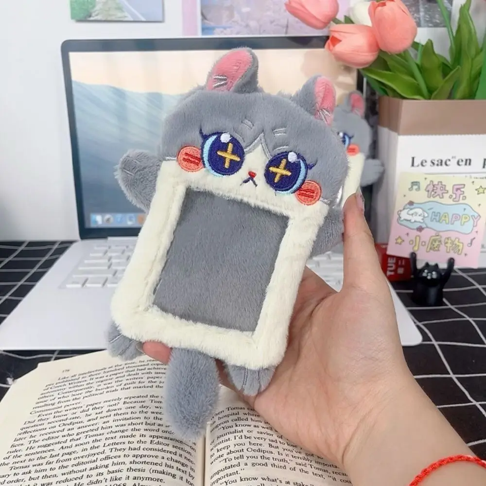 

New Plush Photocard Holder Multifunctional Cartoon Cat Photocard Case Idol Photos Protective Cover Students