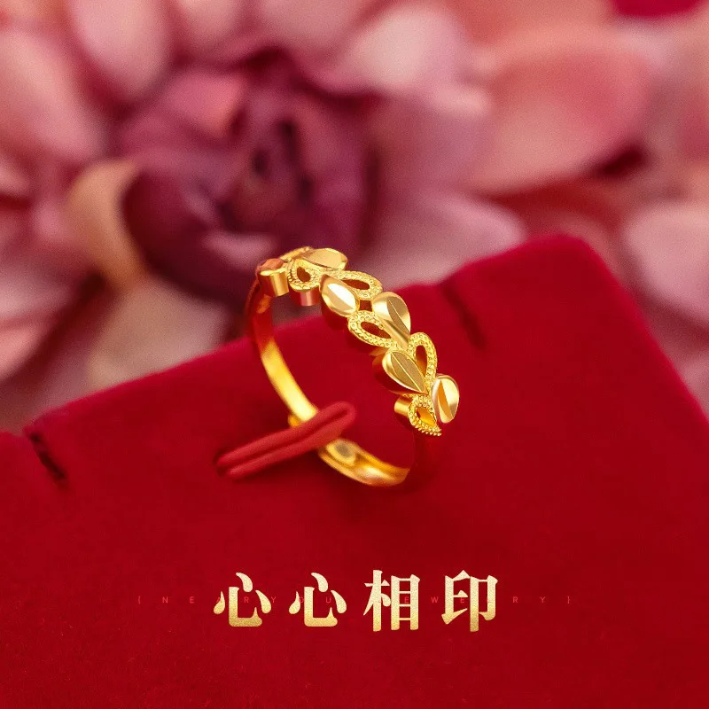 Four center ring 9999gold