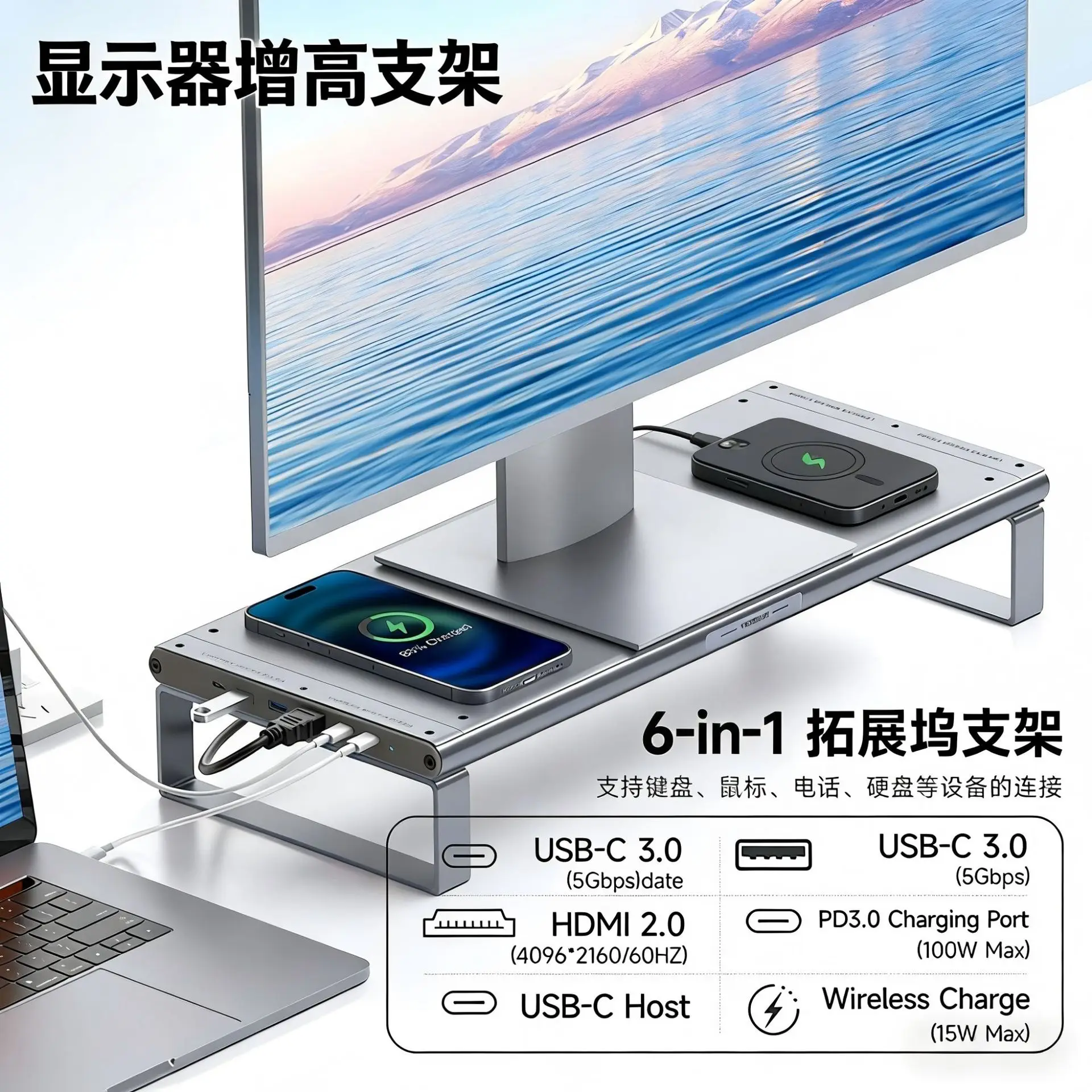 AOLIVIYA 6 In 1 Aluminum Monitor Stand With HDMI USBC Docking Station And Storage Drawer Riser Specialty Tools