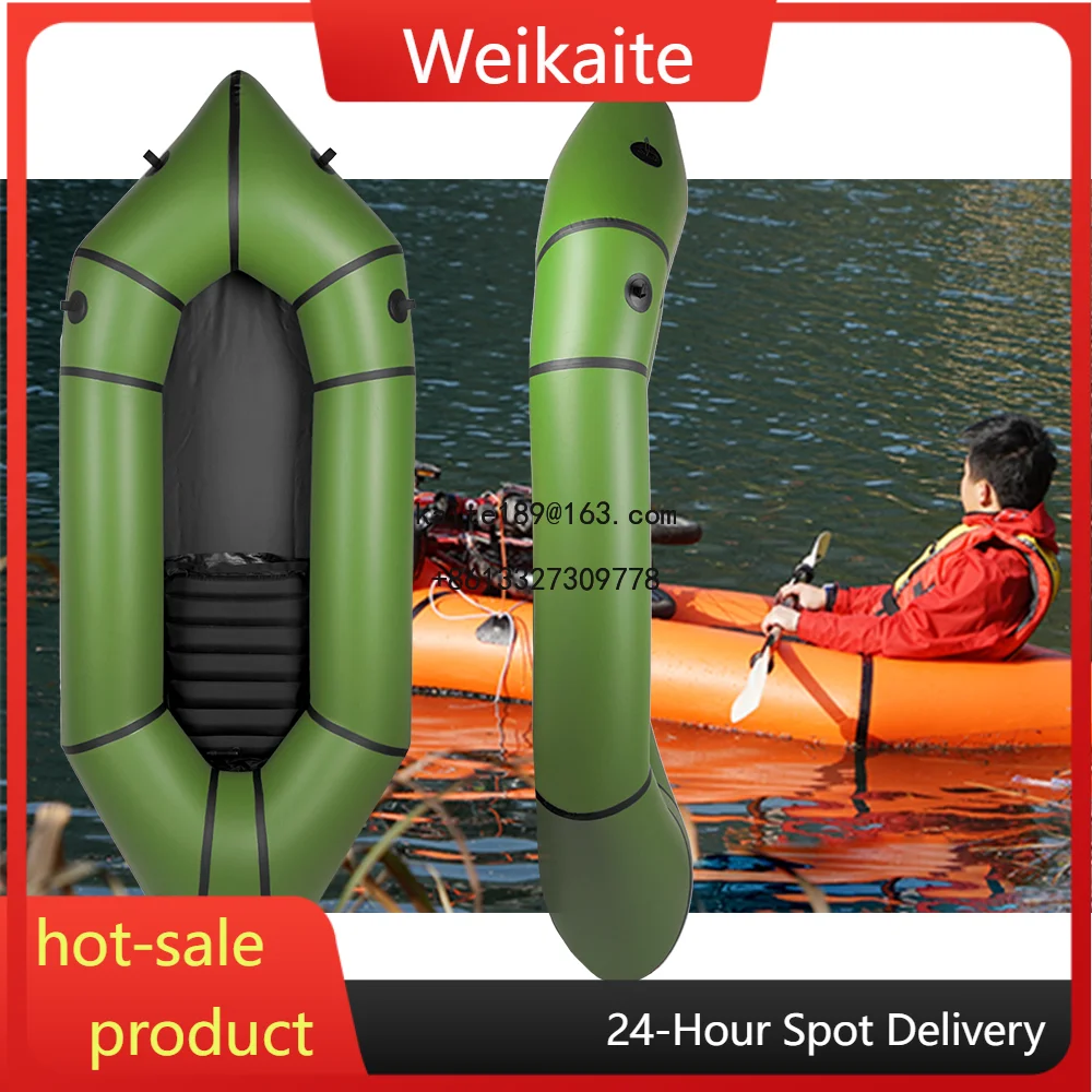 

Customized Packraft Tpu Lightweight Packraft Ultralight Inflatable Pack Raft Tpu Pack Raft Whitewater Tpu Inflatable Packraft