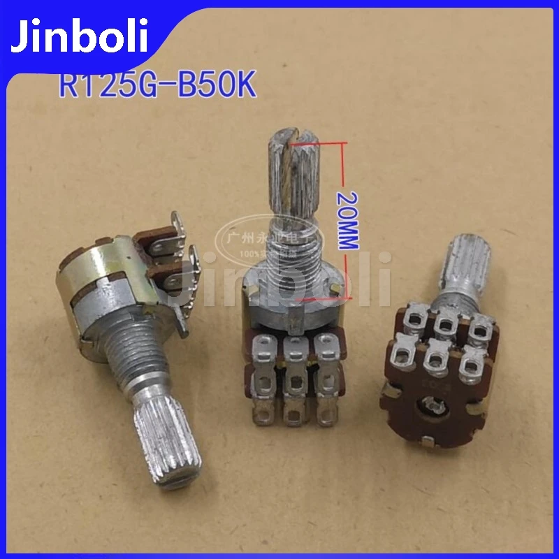 2PCS RV12 Type R125G Double Potentiometer 6Pins B50K Computer Audio Speaker Volume Potentiometer Flower Shaft Length 20MM