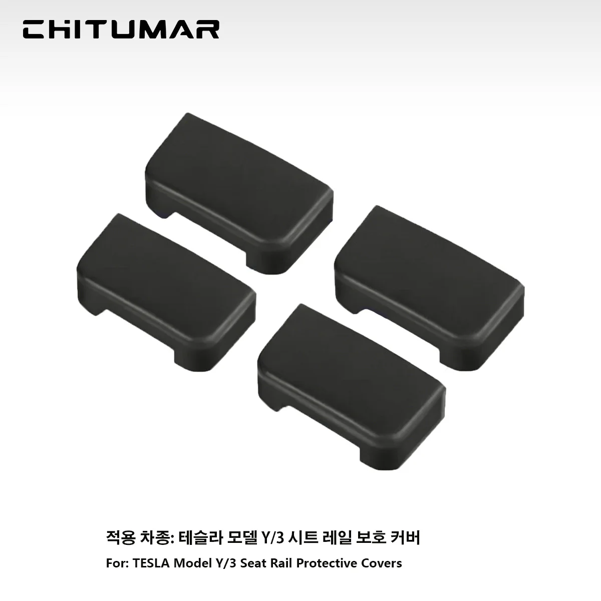 CT For 4pcs Model Y Juniper Model 3 2024-2026 Anti-bumping Rear Seat Rails Cover Safety Children Kids Parts Trim Accessories