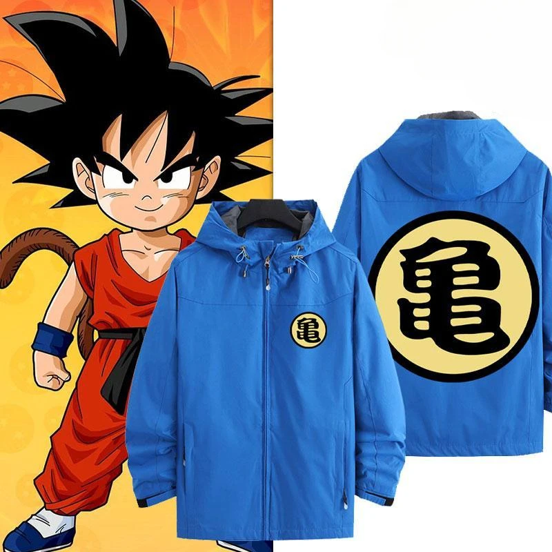 Dragon Ball Master Roshi Son Goku anime peripheral autumn and winter warm jacket casual jacket loose and versatile gift for boys