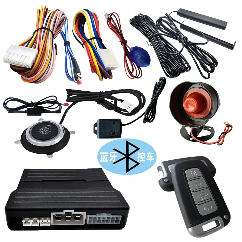 

2025PKE Bluetooth Start External Antenna with Car Anti-theft Device Bluetooth Control Car Remote Control Lock Remote Keyless Ent