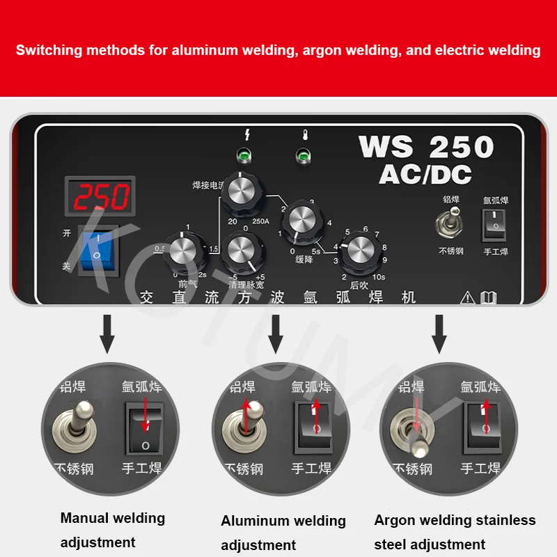 250 Aluminum Welding Machine AC/DC Pulse Welding Machine 220V Multi-Function Welder 3 In 1 Welding Tool