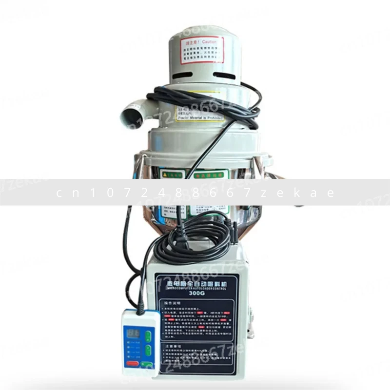 220 فولت هوبر محمل وحدة تغذية تلقائية التلقائي البلاستيك الجسيمات فراغ آلة التغذية 300 كجم/ساعة 7.5L لآلة قولبة الحقن #2