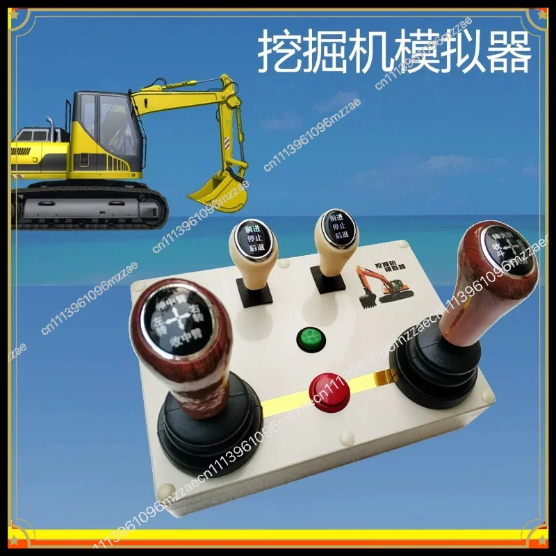 Simulation Driving Excavator Computer Emulator Hook Machine Loader Teaching Training Driving Gamepad Software