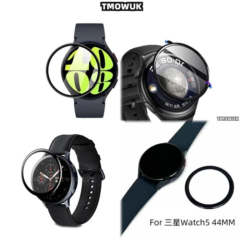 

For Samsung Galaxy Watch 4 5 6 7 Ultra FE PRO 47 44 43mm 40mm, Reliable Protection.