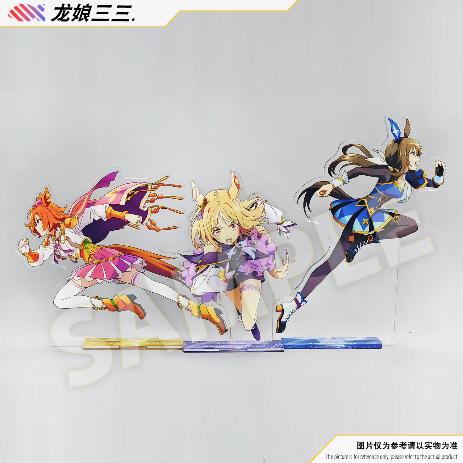 Uma Musume Pretty Derby OVA: Road to the Top Character Acrylic Stands – Narita Road, T.M.Opera O, Admire Vega