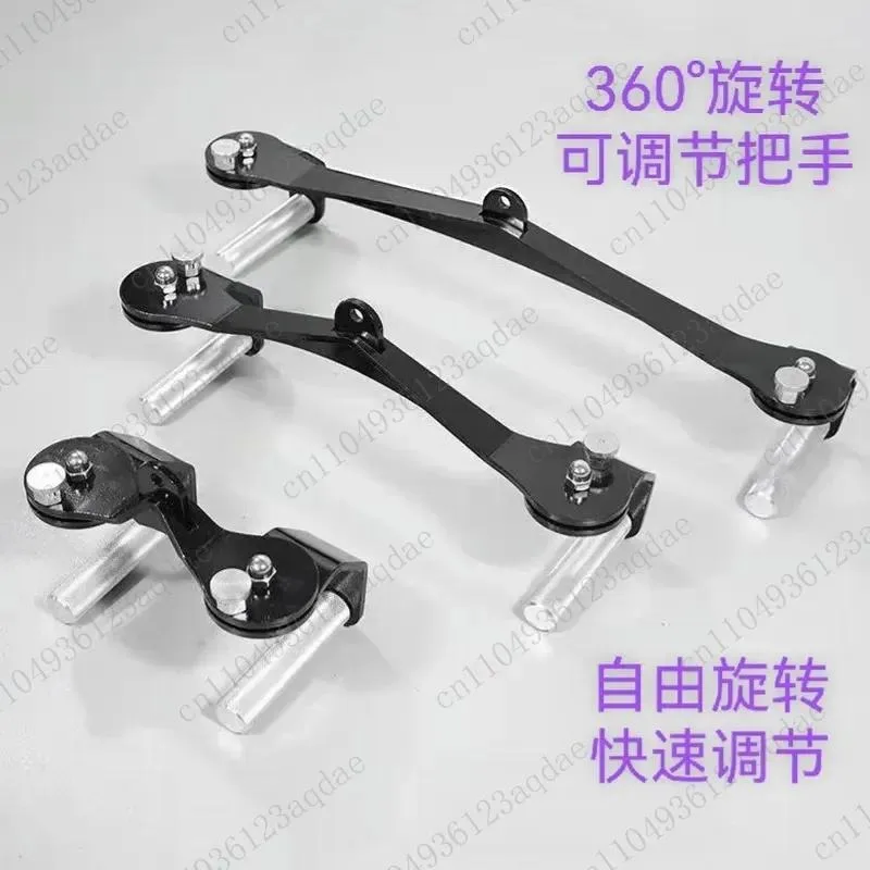 High Pull-down Handle Adjustable Pull-back Handle Open Back Pull-back Fitness Handle Three-piece Set Adjustable Pull-back